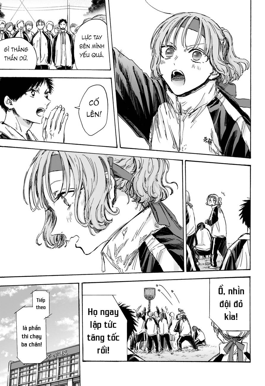 Blue Box Chap 124 - Next Chap 125