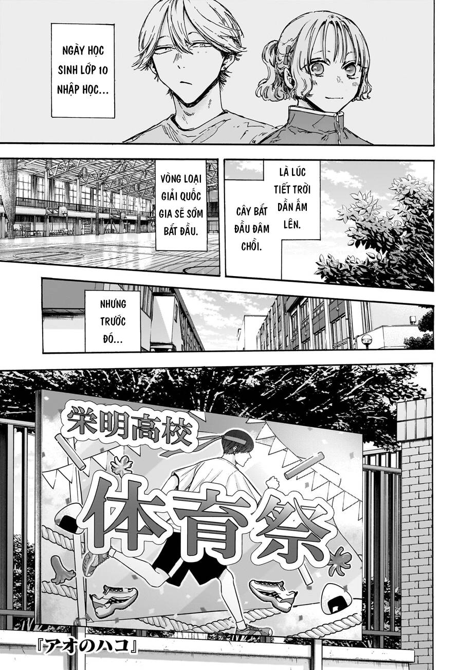 Blue Box Chap 124 - Next Chap 125