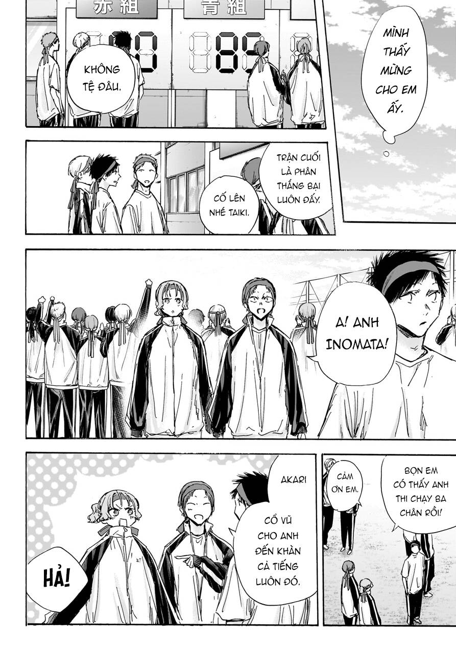 Blue Box Chap 124 - Next Chap 125