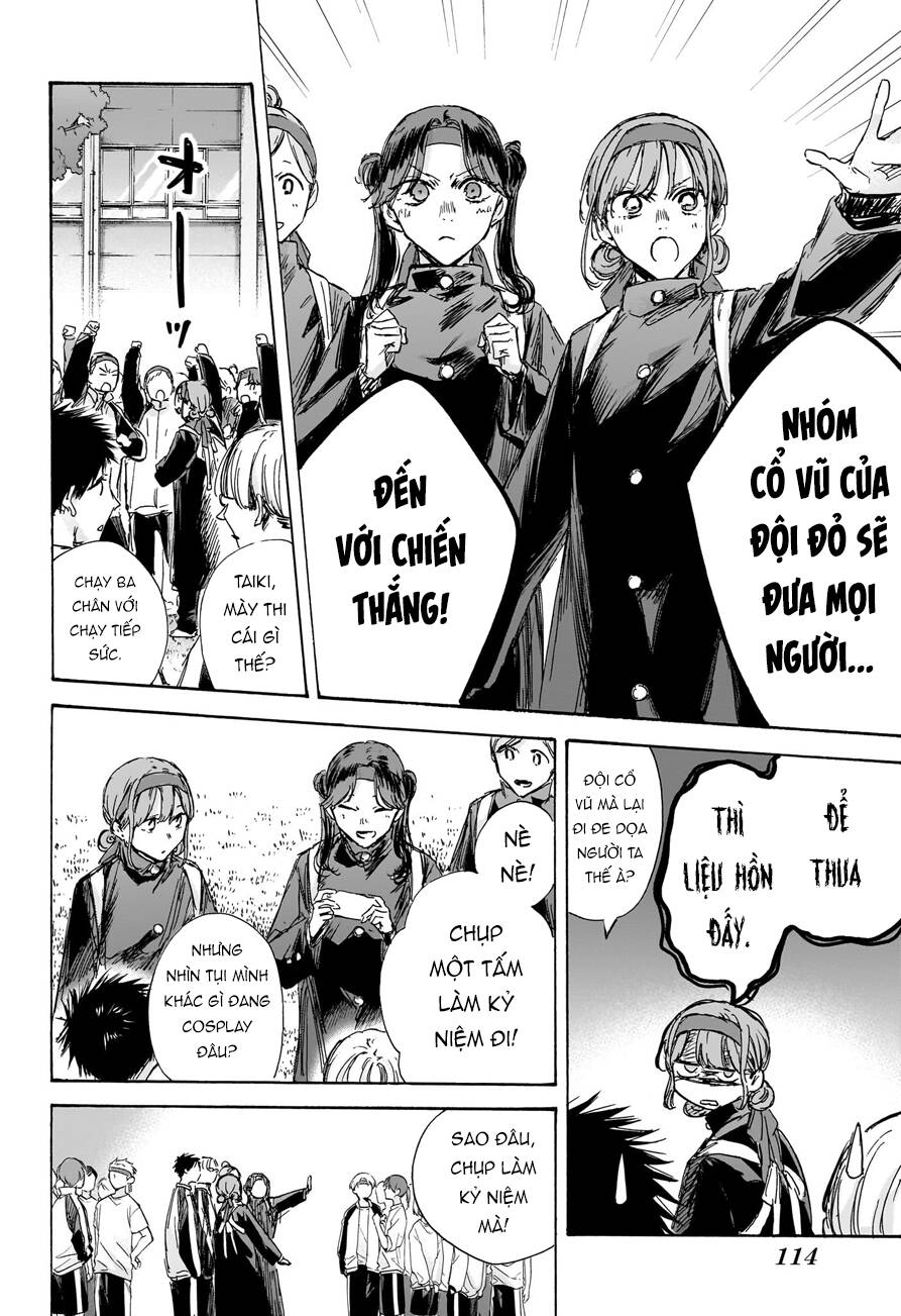 Blue Box Chap 124 - Next Chap 125