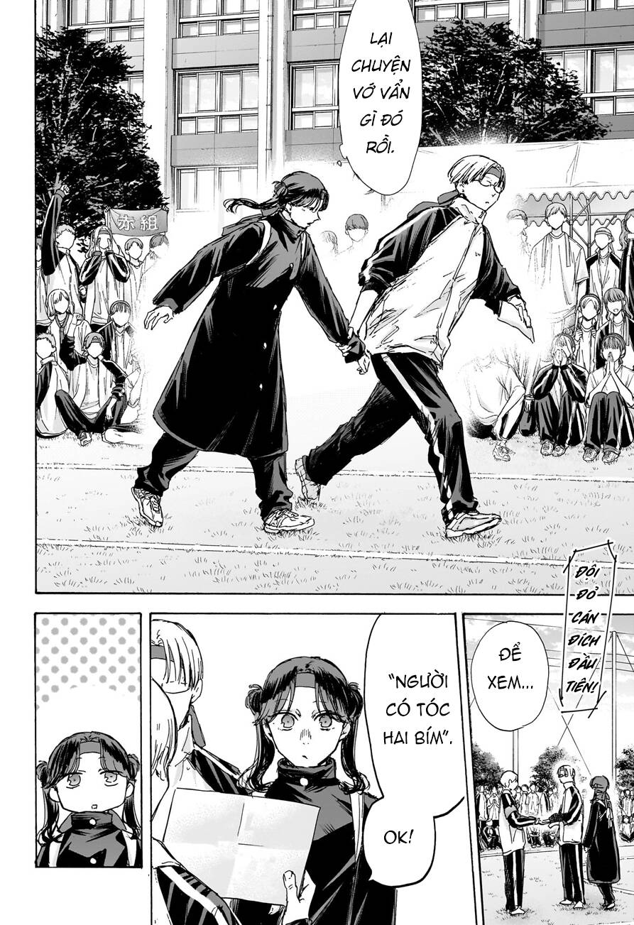 Blue Box Chap 125 - Next Chap 126