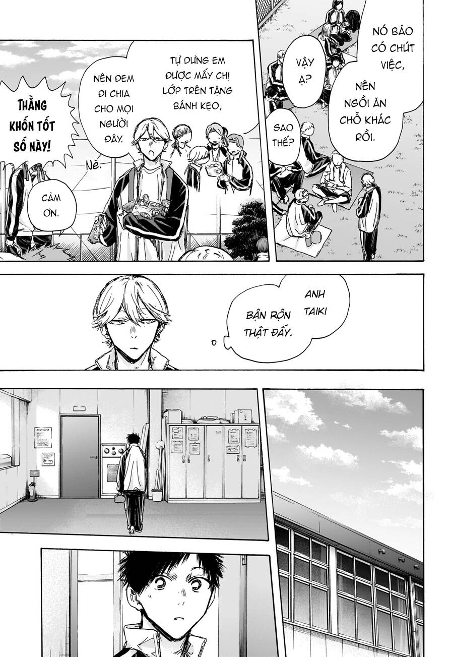 Blue Box Chap 125 - Next Chap 126