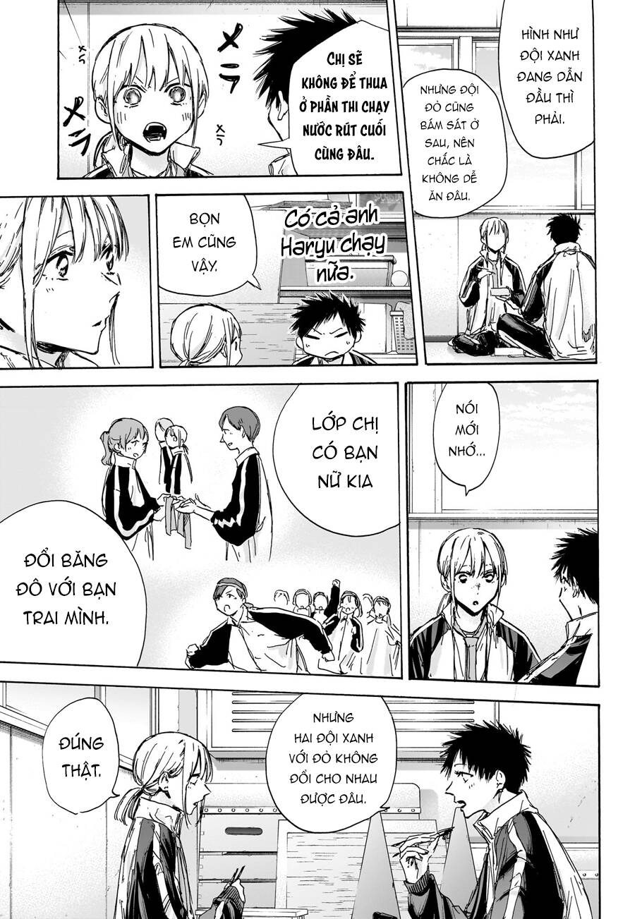 Blue Box Chap 125 - Next Chap 126