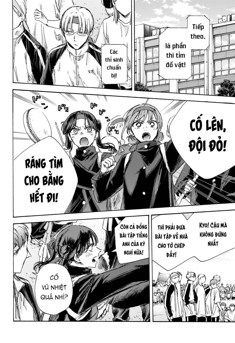 Blue Box Chap 125 - Next Chap 126