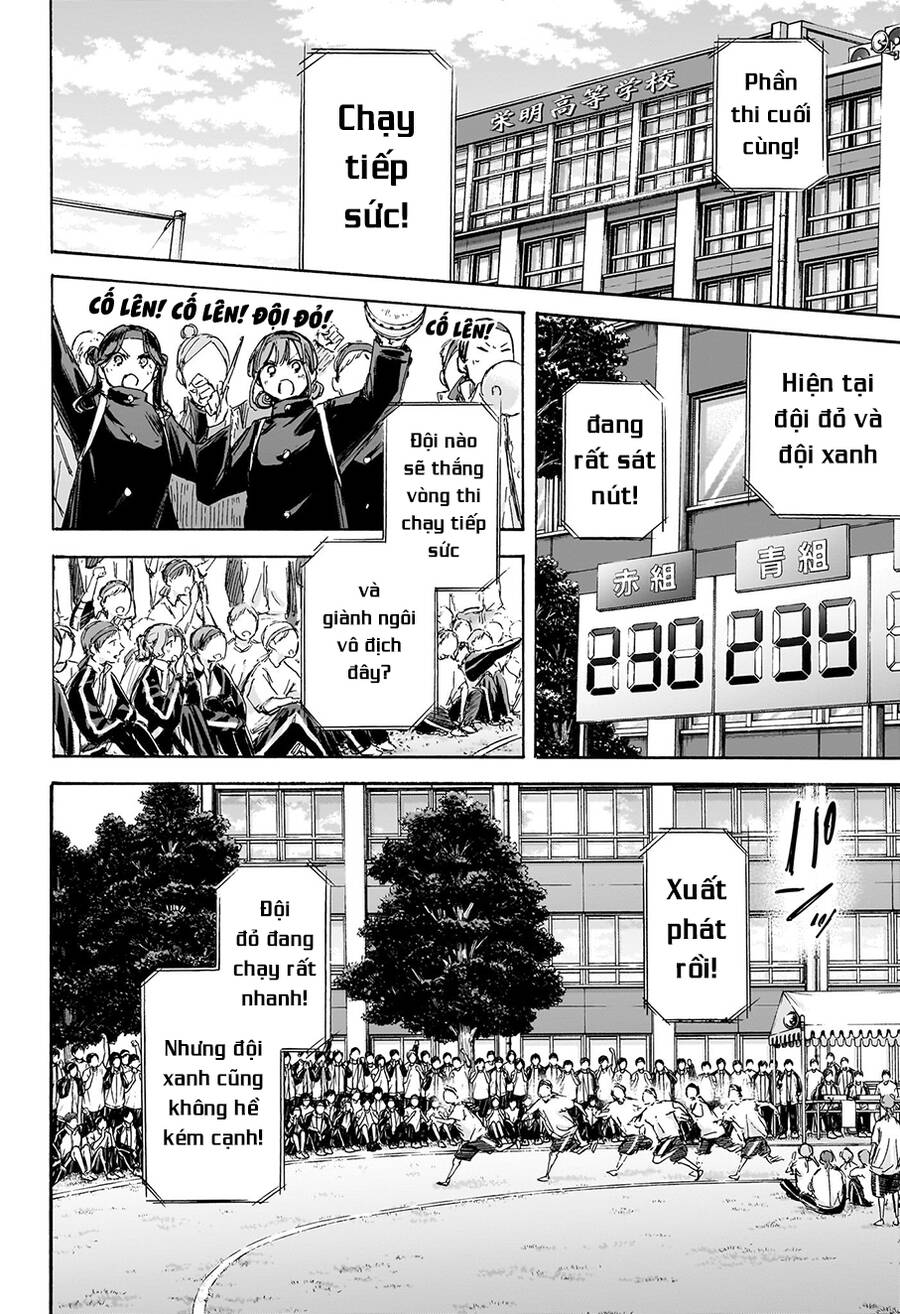 Blue Box Chap 126 - Next Chap 127