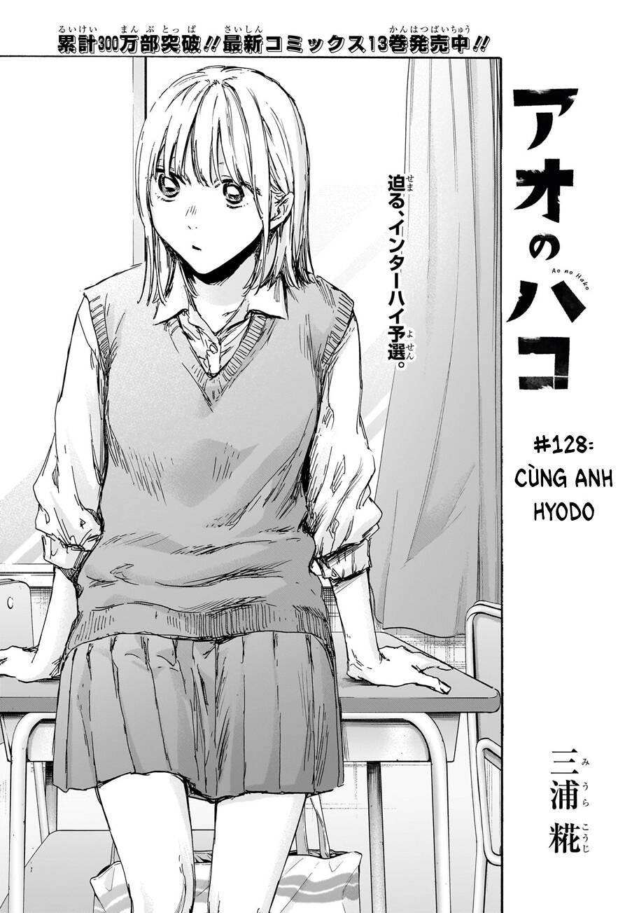 Blue Box Chap 128 - Next Chap 129