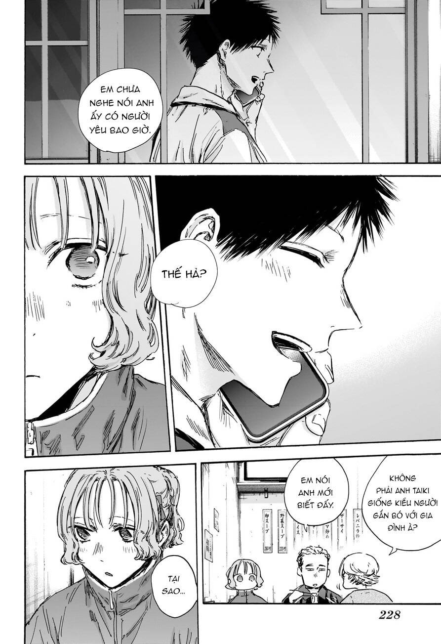 Blue Box Chap 128 - Next Chap 129