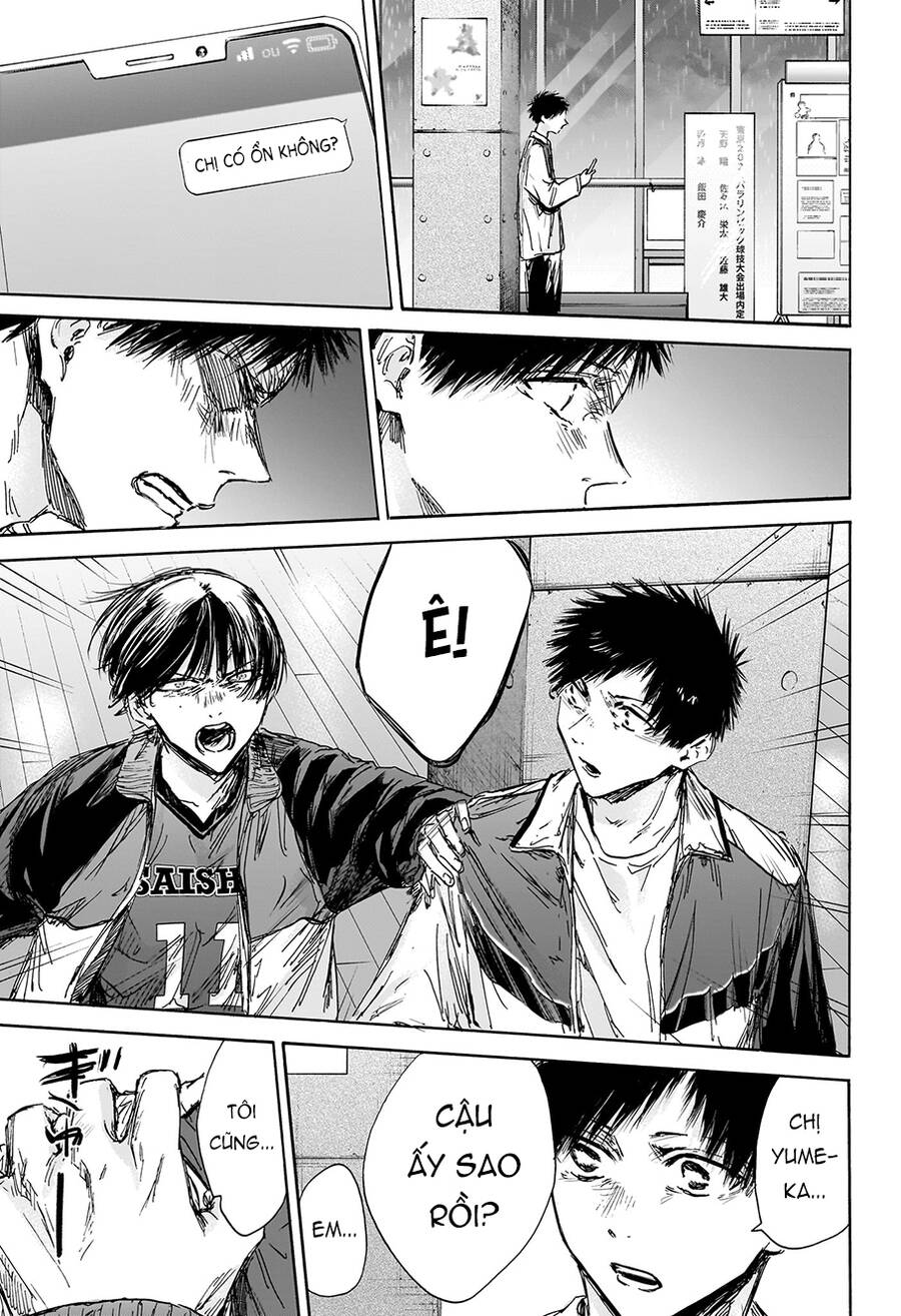 Blue Box Chap 133 - Next Chap 134