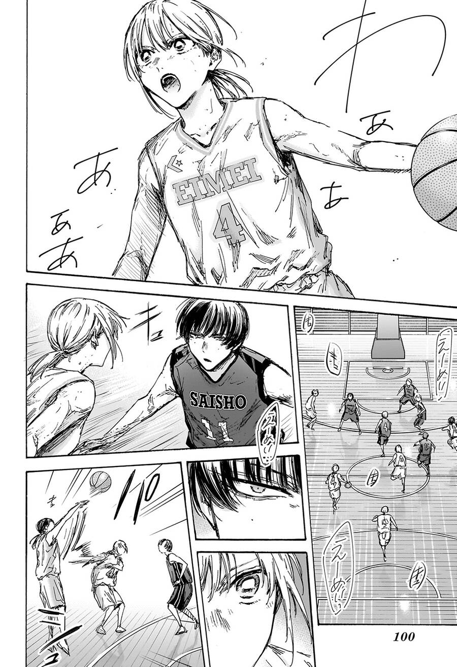 Blue Box Chap 131 - Next Chap 132