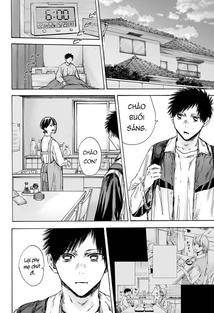 Blue Box Chap 134 - Next Chap 135