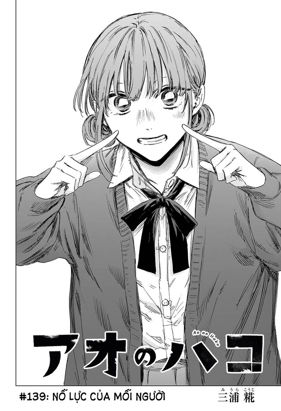 Blue Box Chap 139 - Next Chap 140