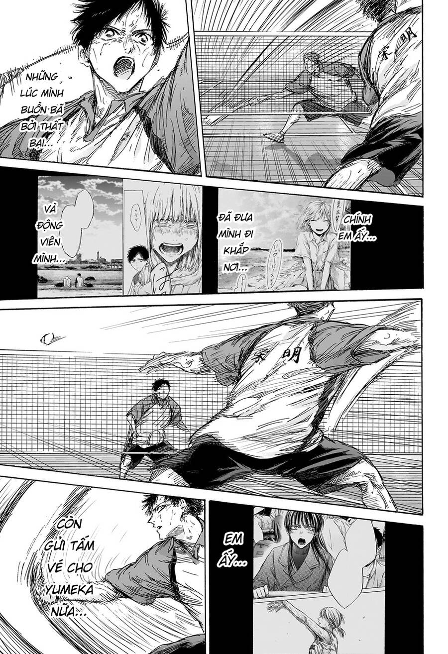 Blue Box Chap 141 - Next Chap 142