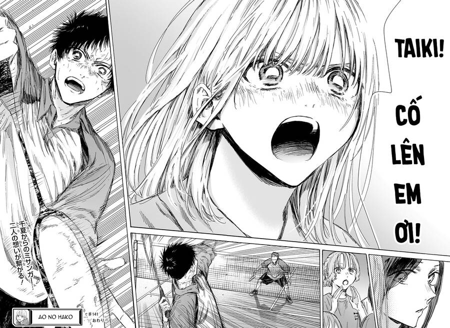 Blue Box Chap 141 - Next Chap 142