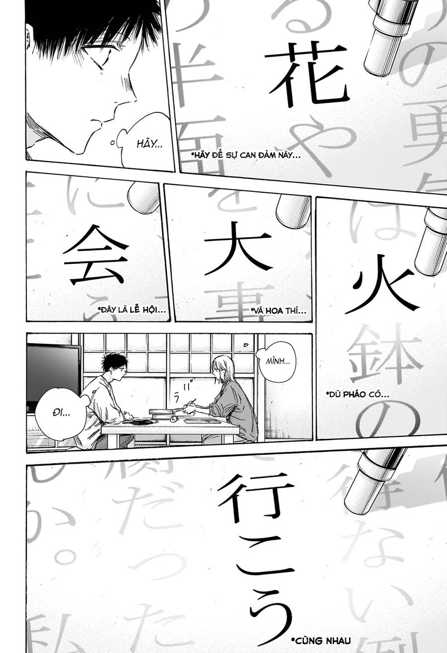 Blue Box Chap 145 - Next Chap 146