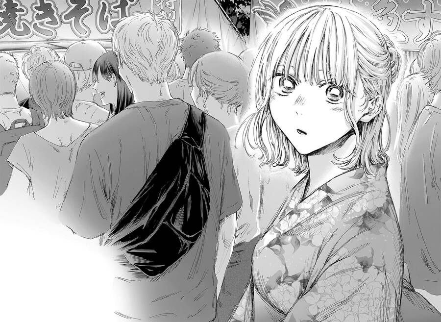 Blue Box Chap 146 - Next Chap 147