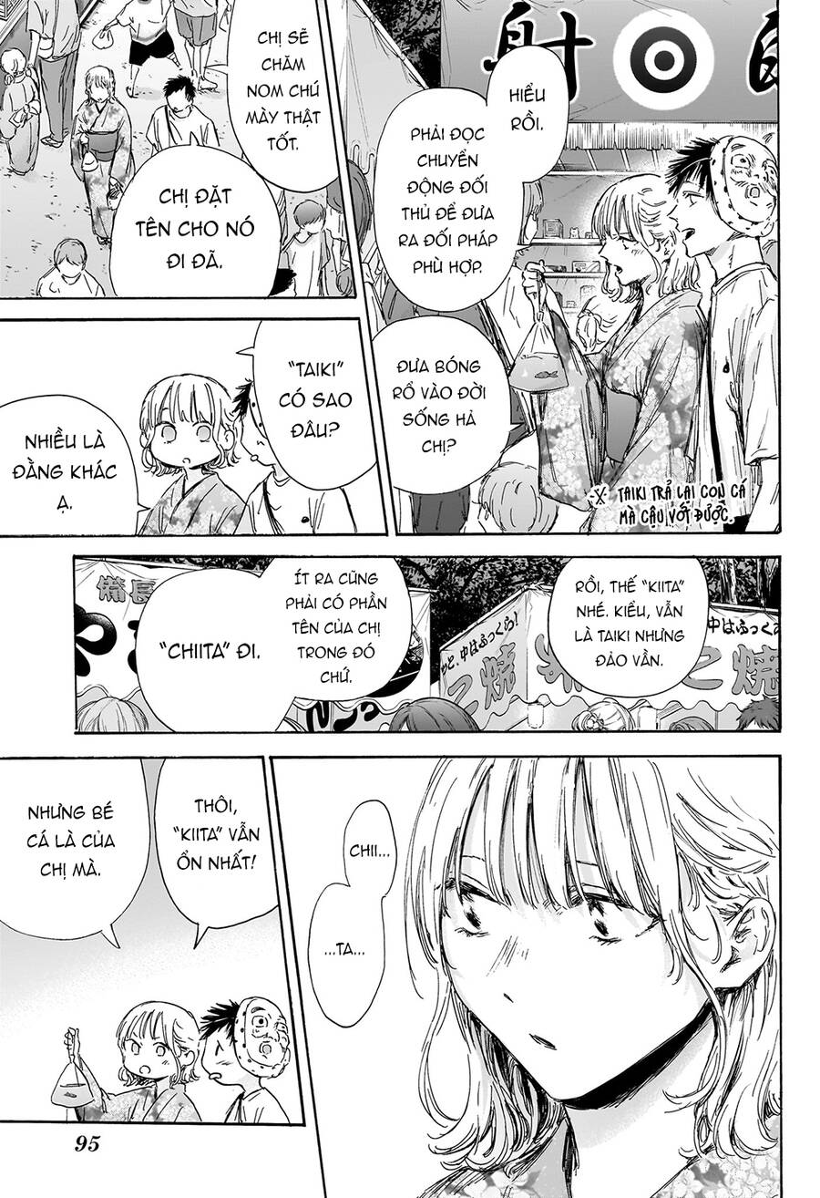 Blue Box Chap 147 - Next Chap 148
