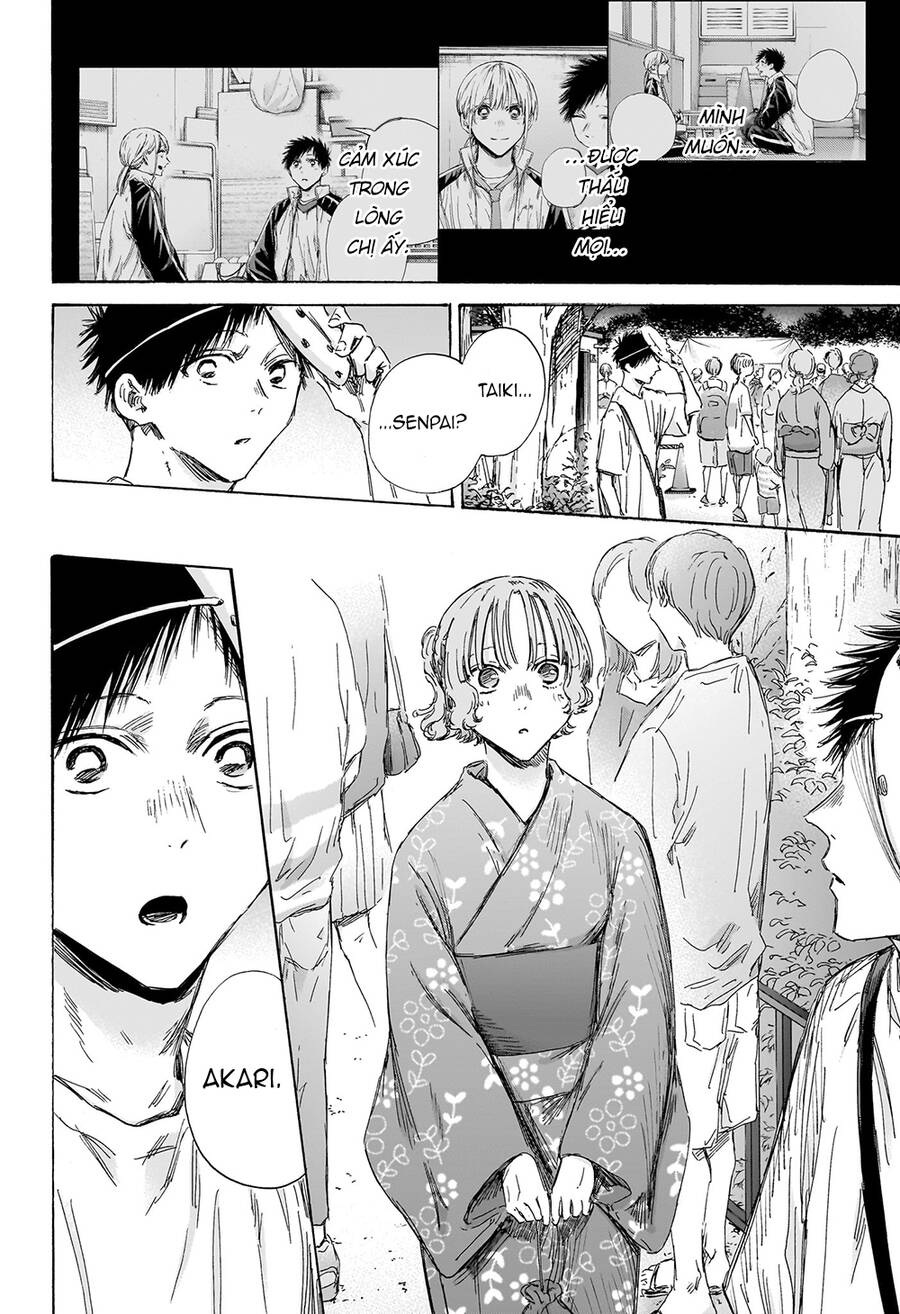 Blue Box Chap 147 - Next Chap 148