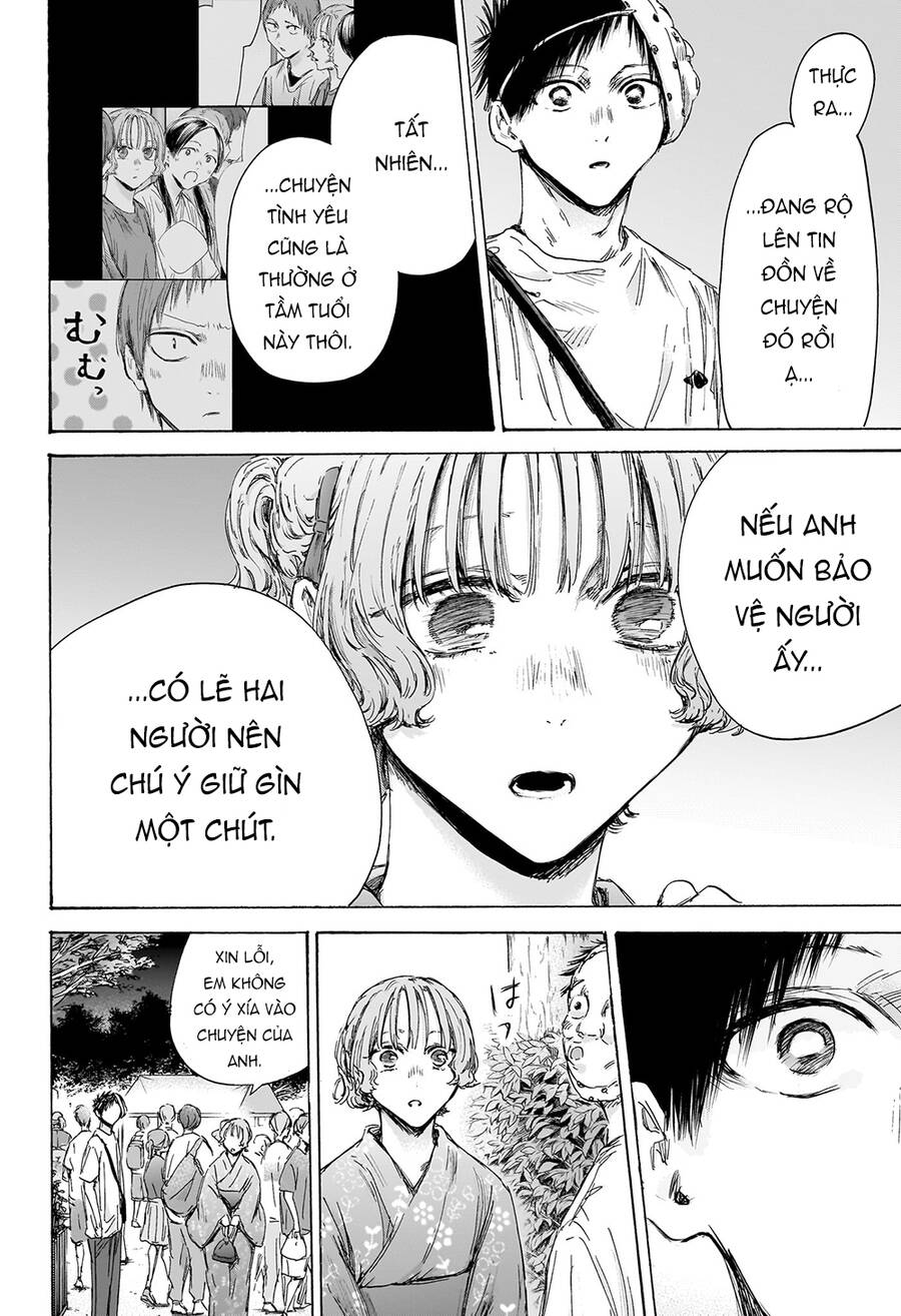 Blue Box Chap 147 - Next Chap 148