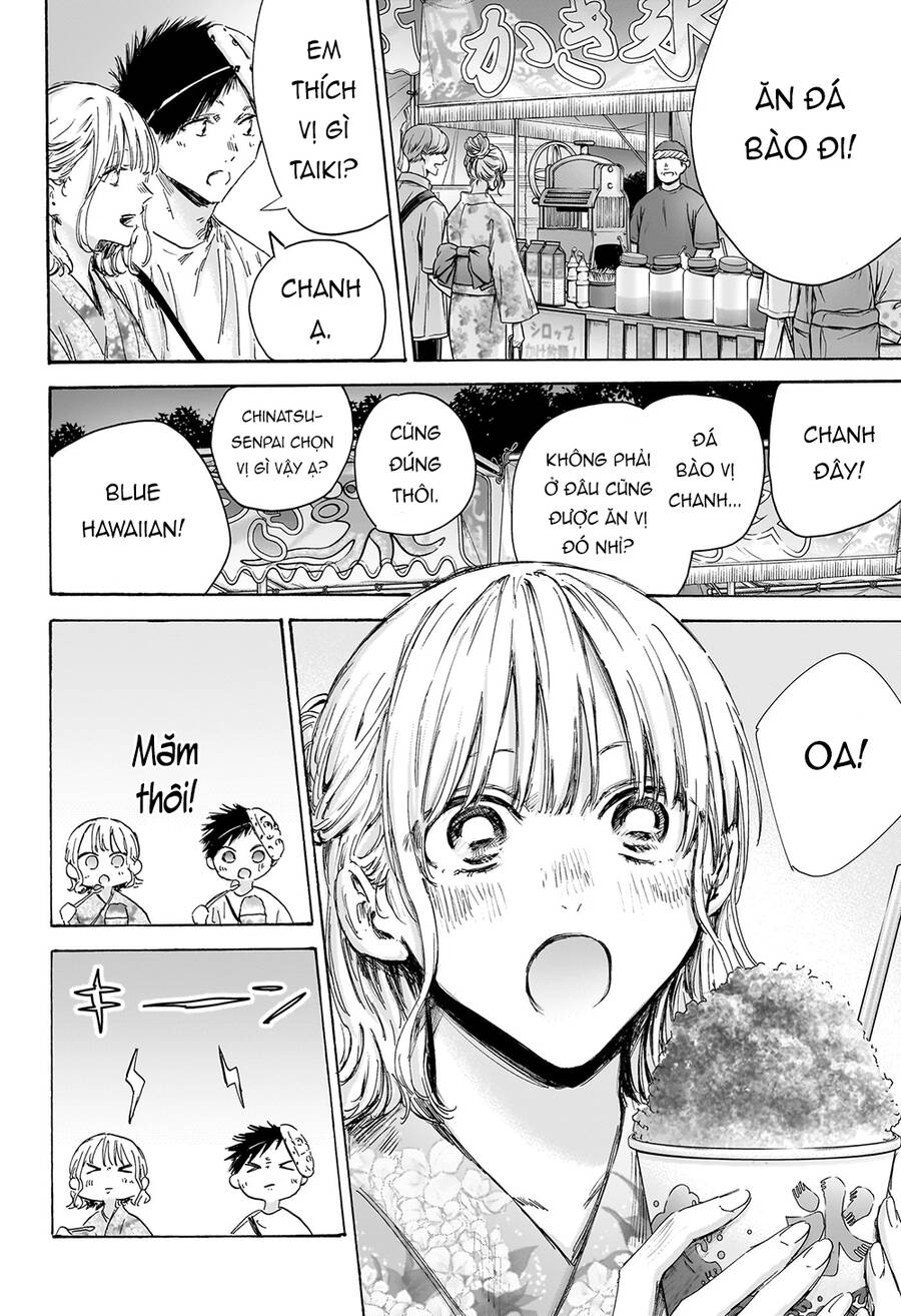 Blue Box Chap 147 - Next Chap 148