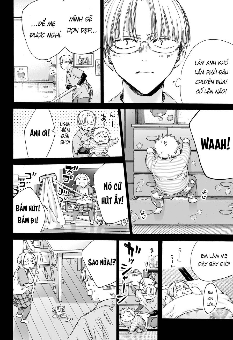 Blue Box Chap 148 - Next Chap 149