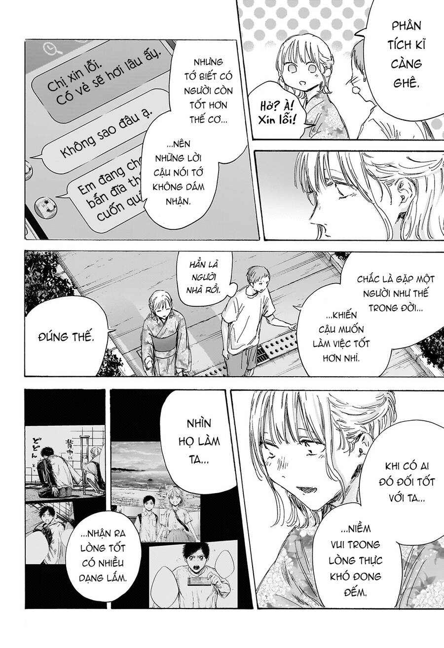 Blue Box Chap 149 - Next Chap 150