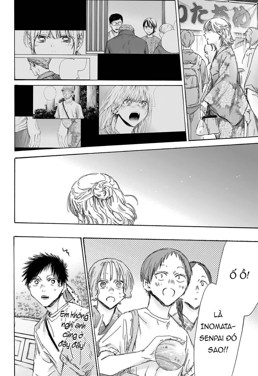 Blue Box Chap 149 - Next Chap 150