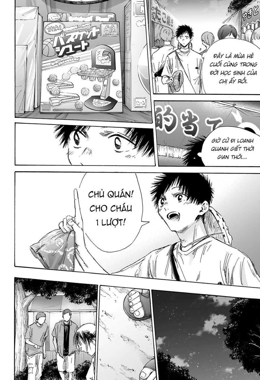 Blue Box Chap 149 - Next Chap 150