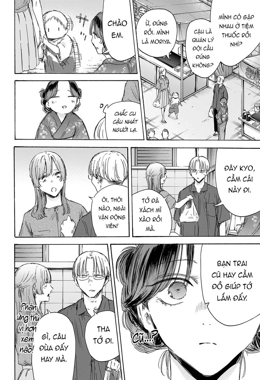 Blue Box Chap 150 - Next Chap 151