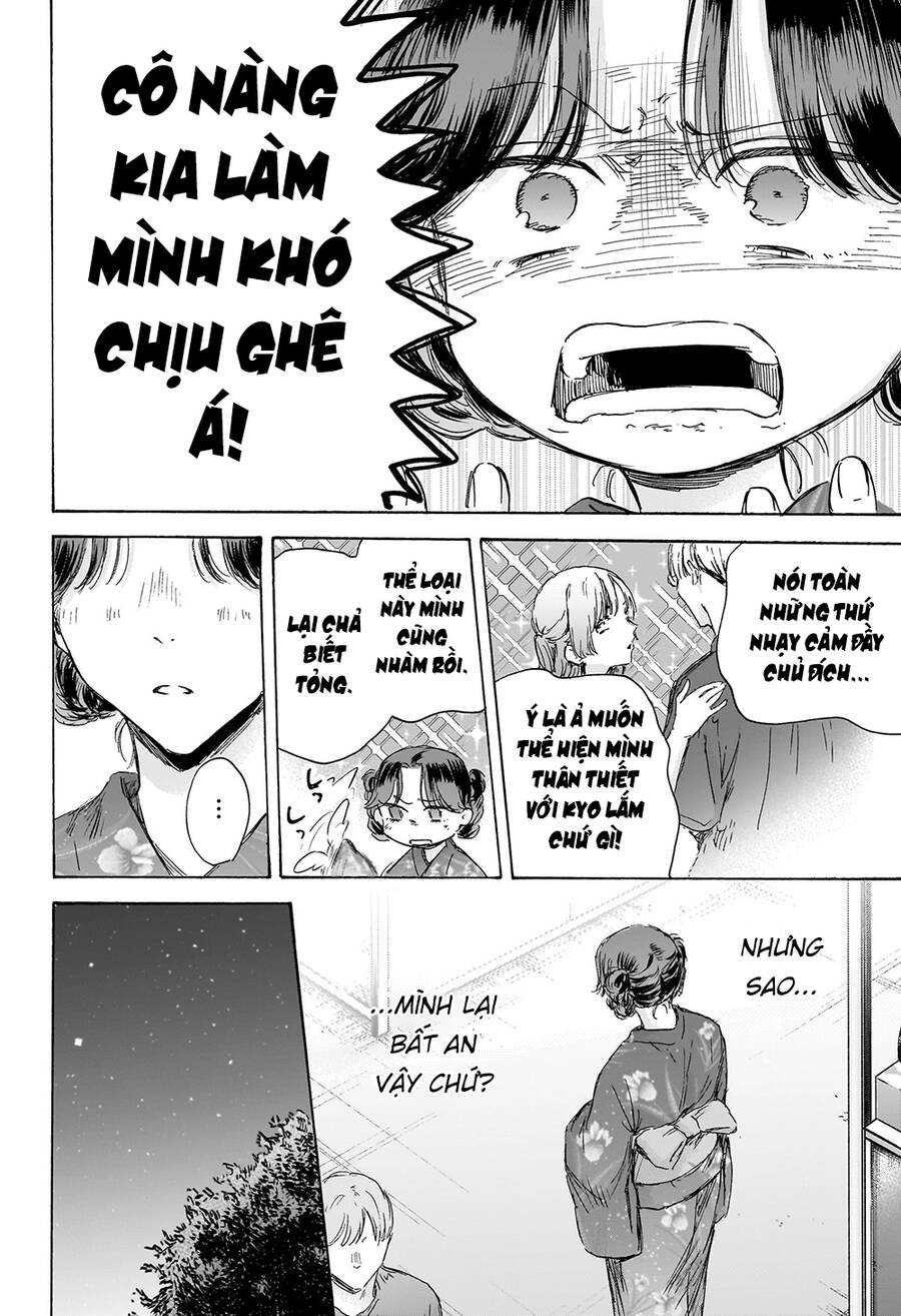 Blue Box Chap 150 - Next Chap 151