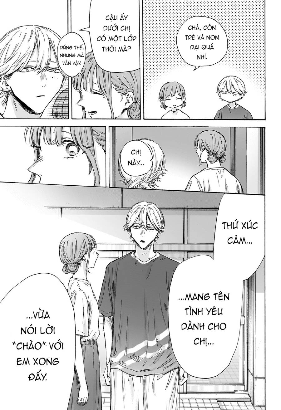 Blue Box Chap 151 - Next Chap 152