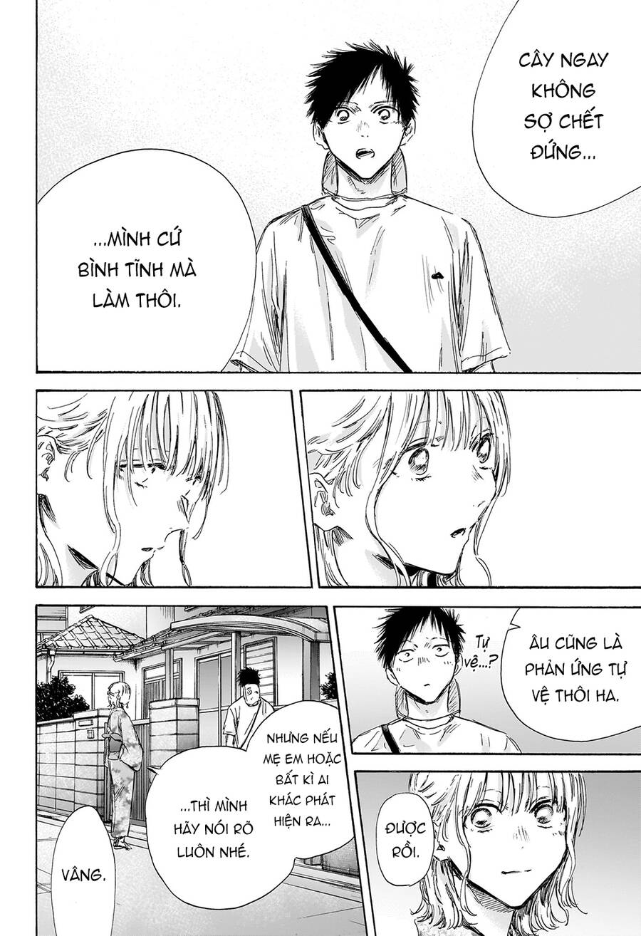 Blue Box Chap 151 - Next Chap 152