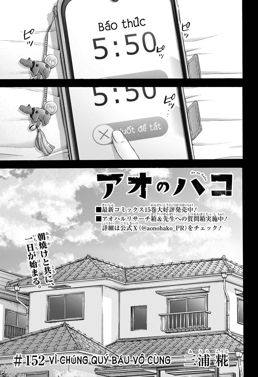 Blue Box Chap 152 - Next Chap 153