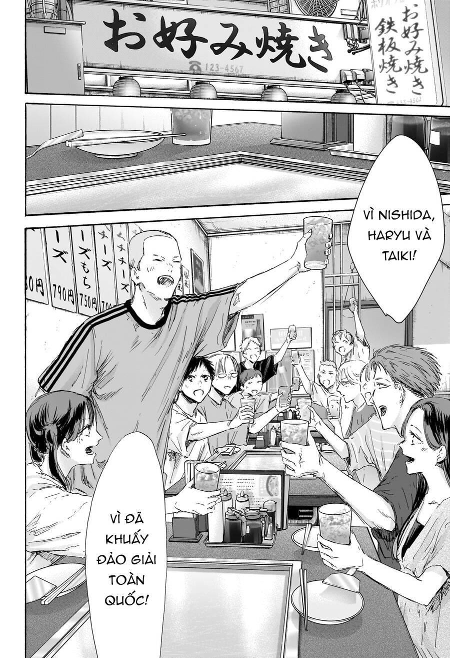 Blue Box Chap 155 - Next Chap 156