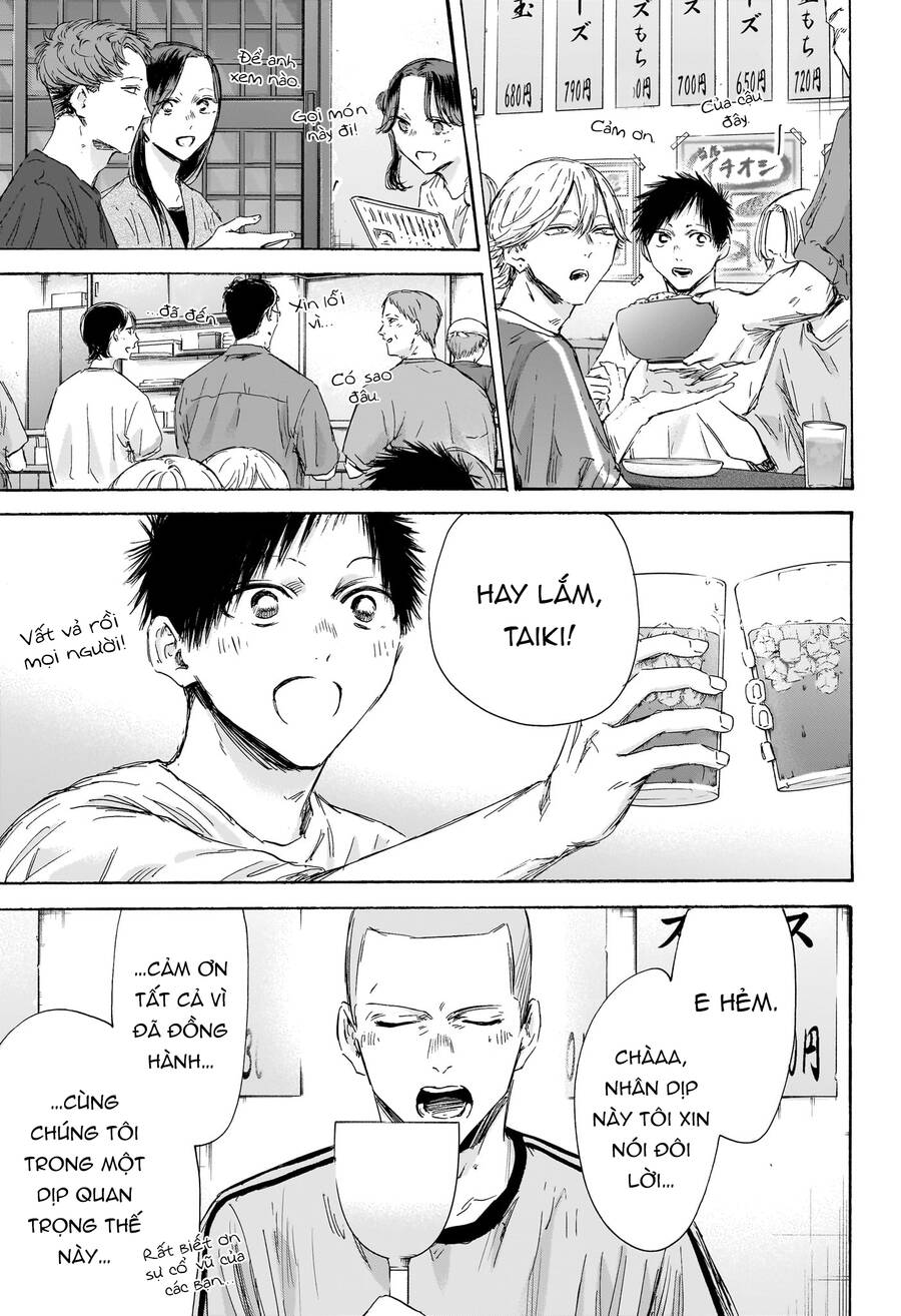 Blue Box Chap 155 - Next Chap 156