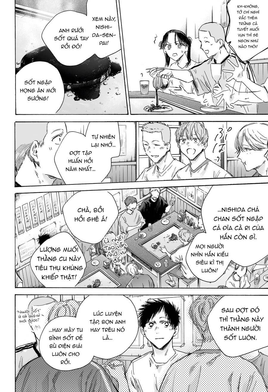 Blue Box Chap 155 - Next Chap 156