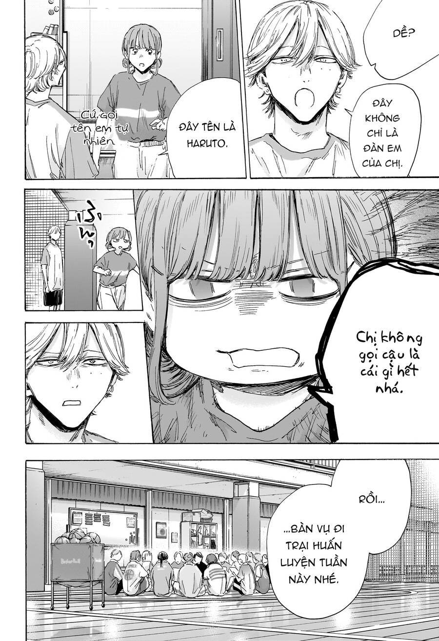 Blue Box Chap 156 - Next Chap 157