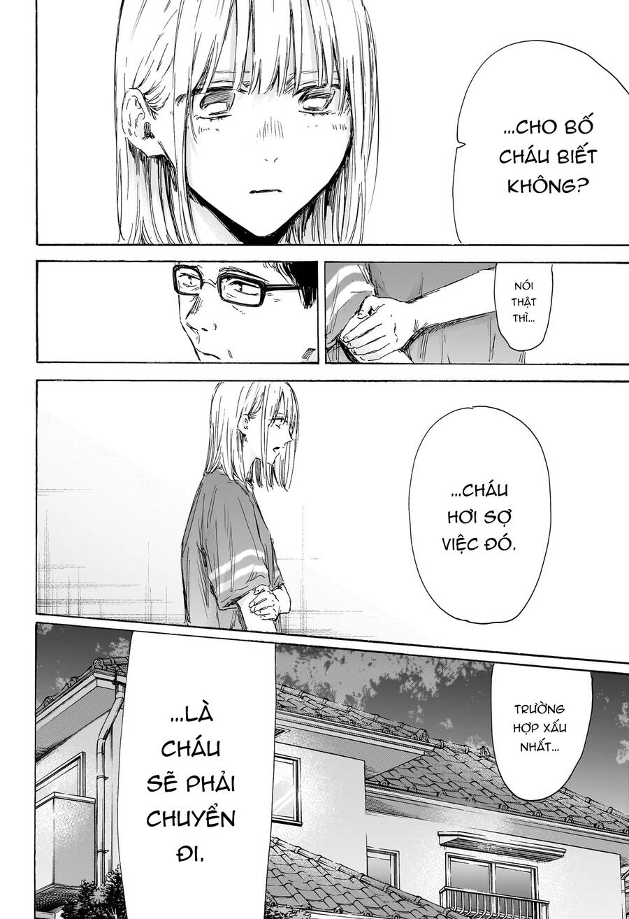 Blue Box Chap 156 - Next Chap 157