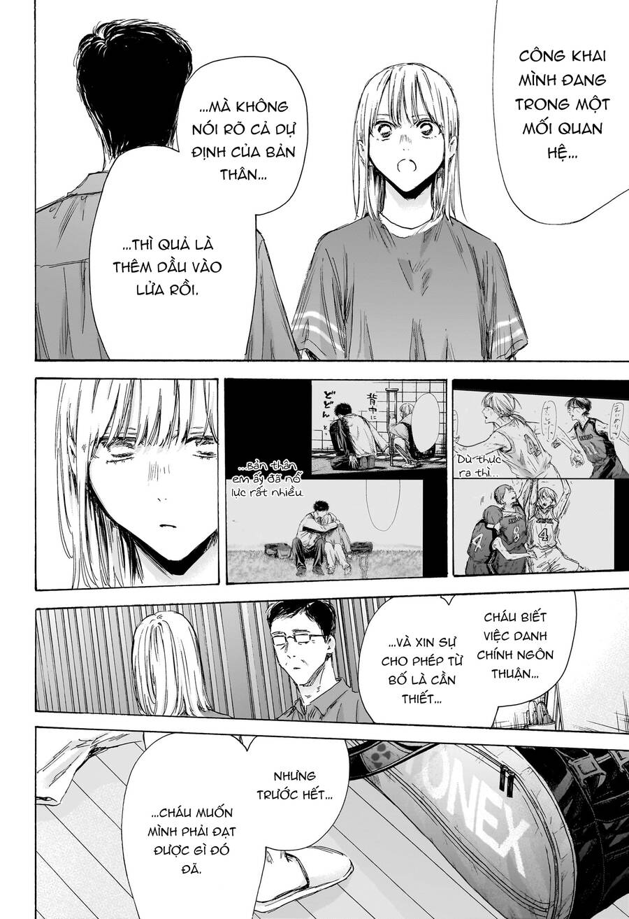 Blue Box Chap 156 - Next Chap 157