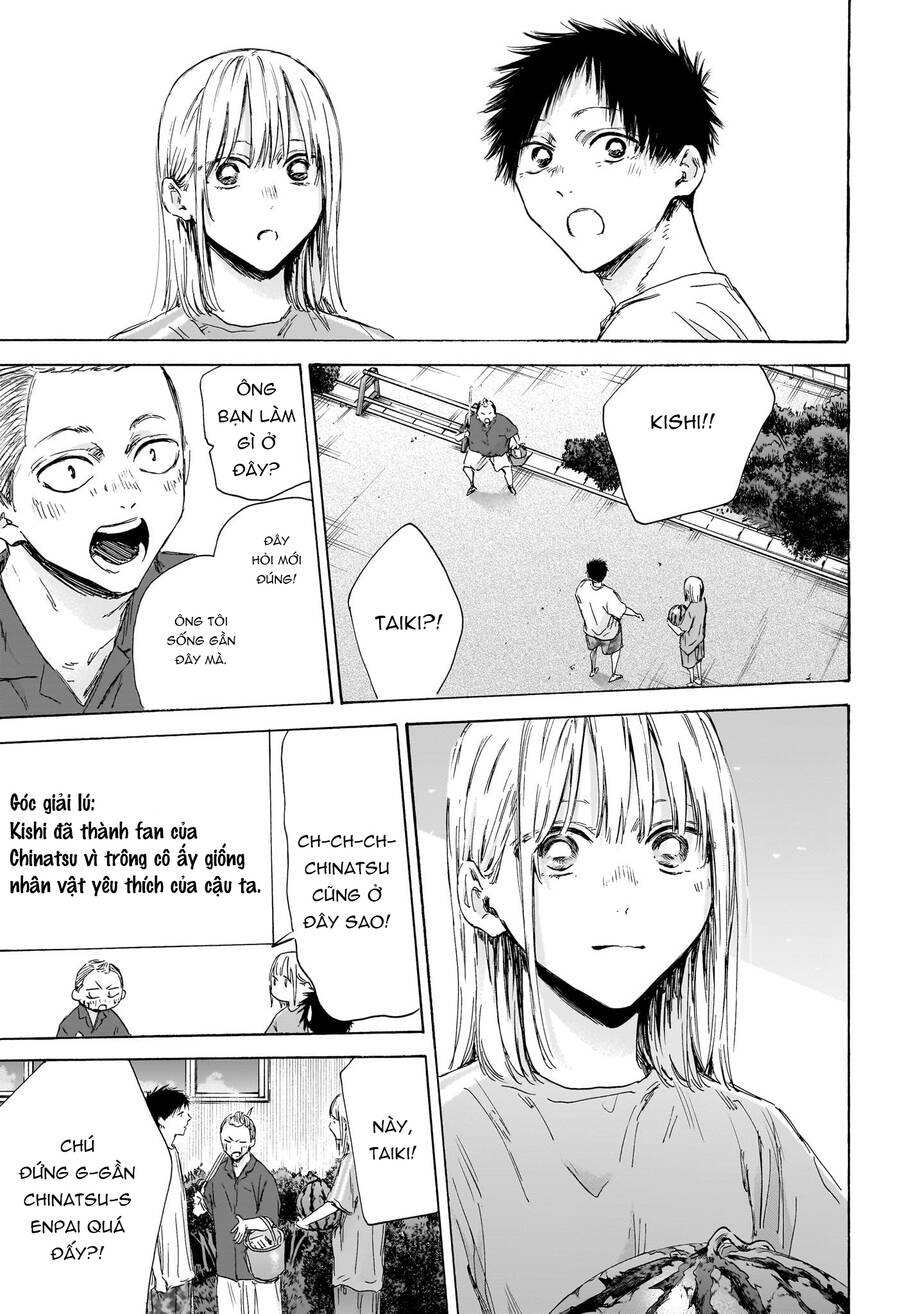 Blue Box Chap 157 - Next Chap 158