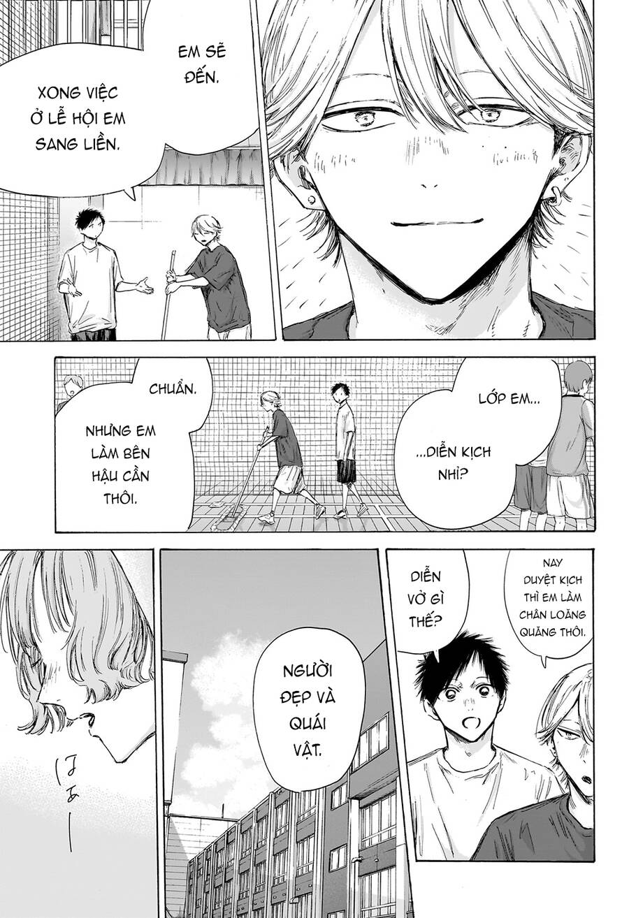 Blue Box Chap 163 - Next Chap 164