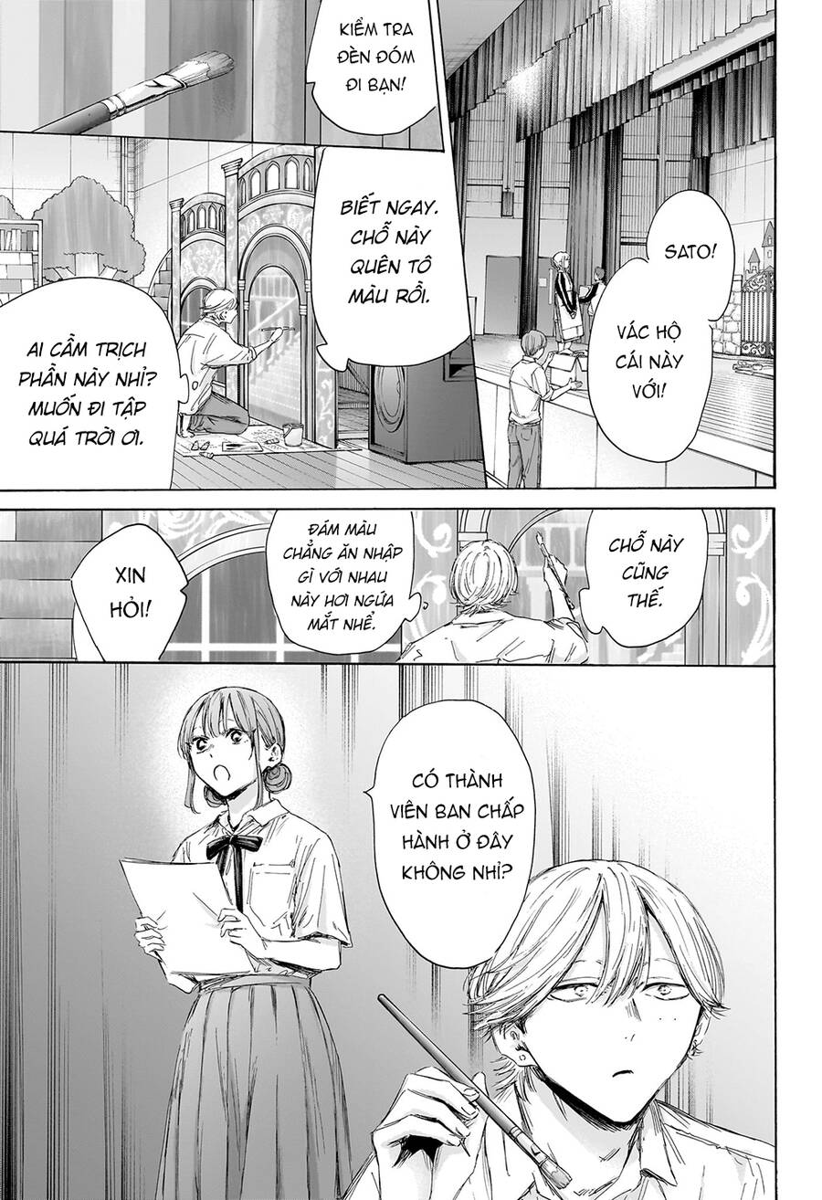 Blue Box Chap 163 - Next Chap 164