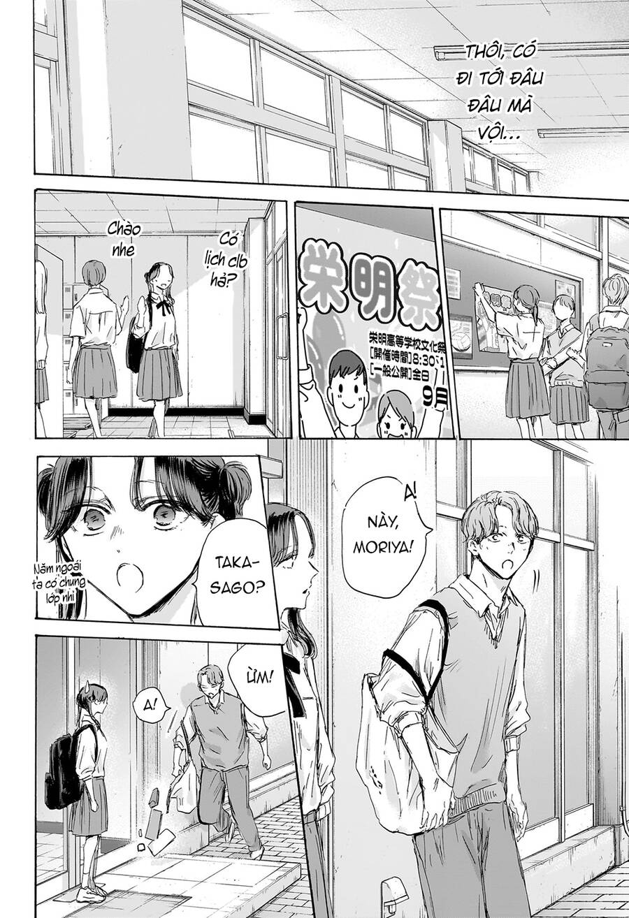 Blue Box Chap 161 - Next Chap 162