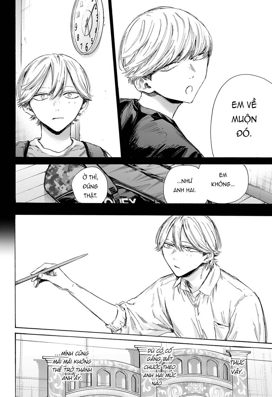 Blue Box Chap 164 - Next Chap 165