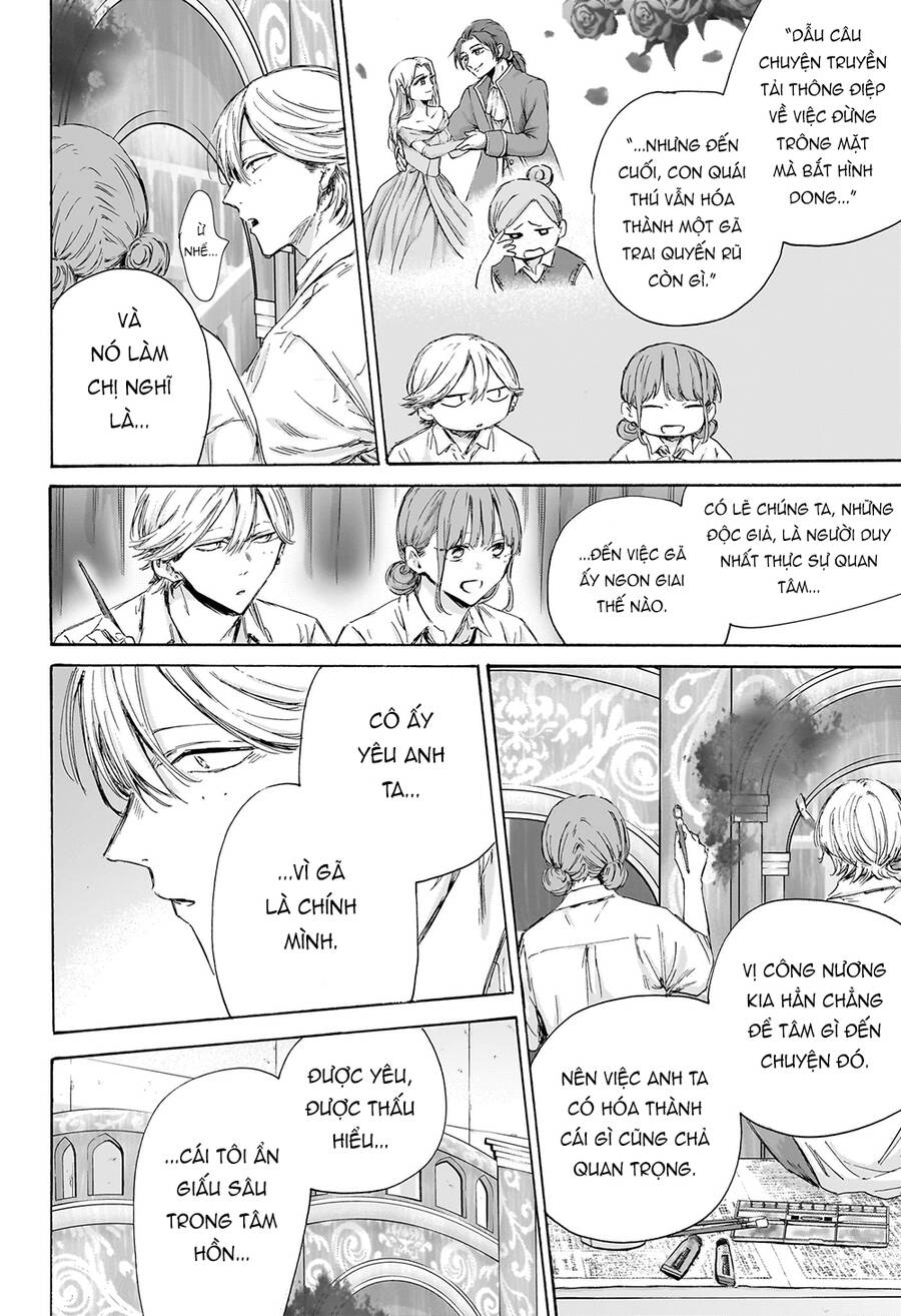 Blue Box Chap 164 - Next Chap 165