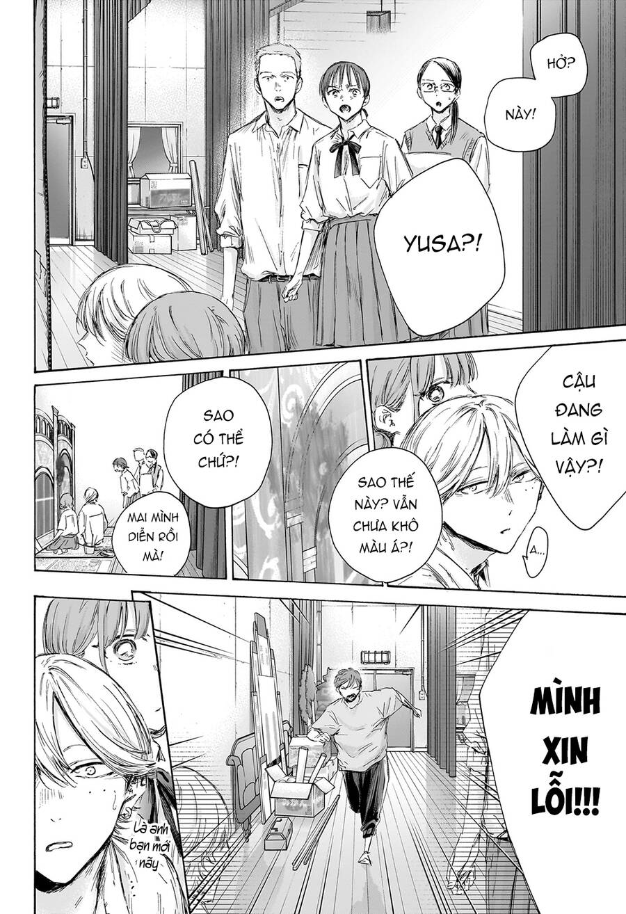 Blue Box Chap 164 - Next Chap 165