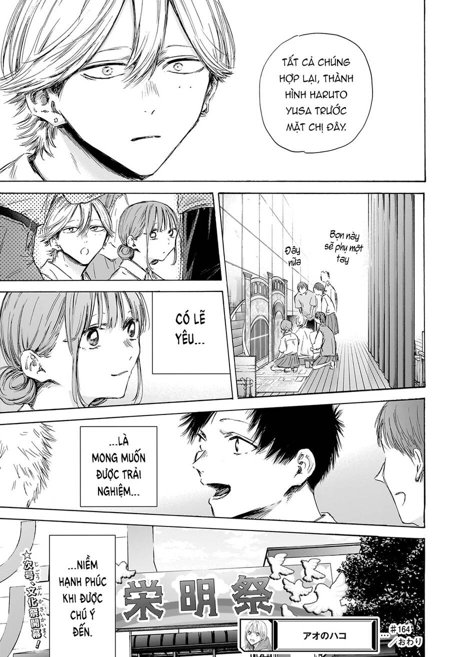 Blue Box Chap 164 - Next Chap 165
