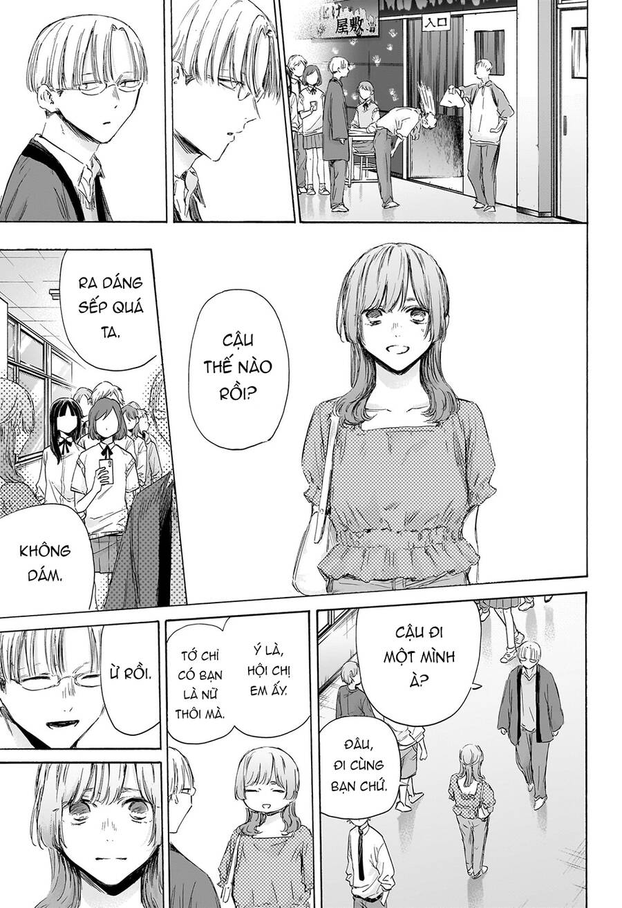 Blue Box Chap 165 - Next Chap 166