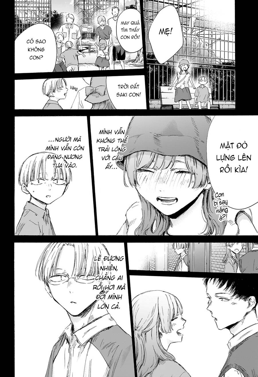 Blue Box Chap 166 - Next Chap 167