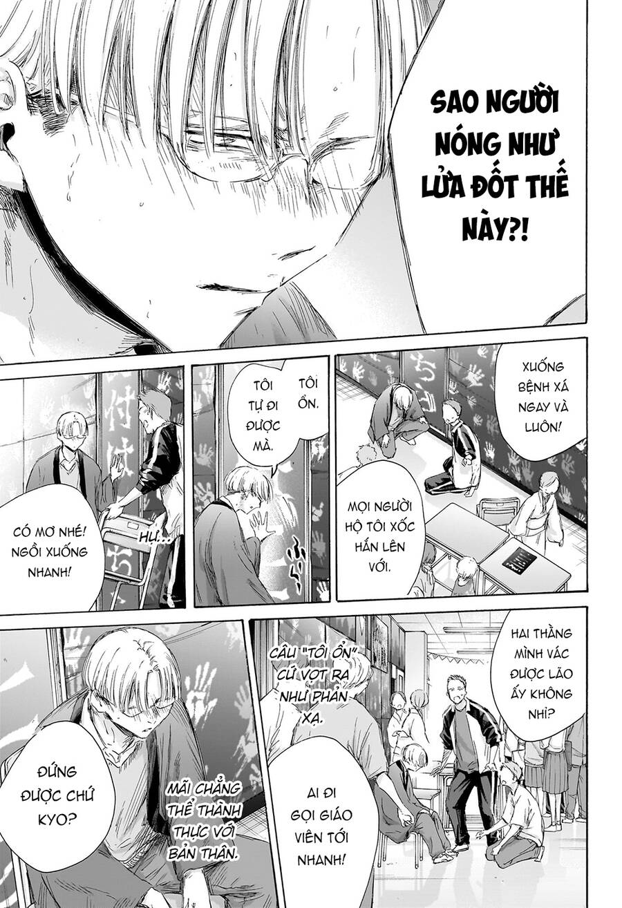 Blue Box Chap 166 - Next Chap 167