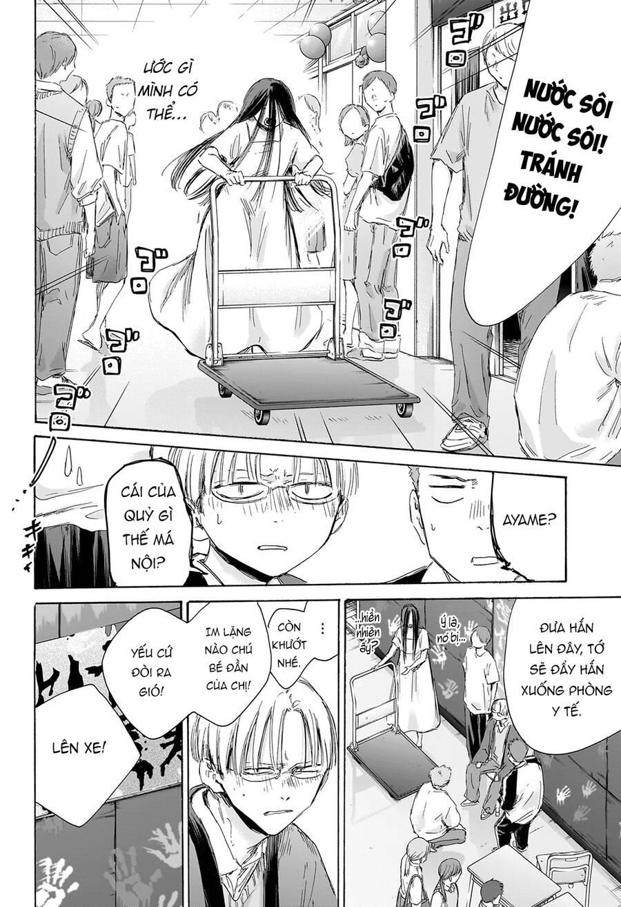 Blue Box Chap 166 - Next Chap 167